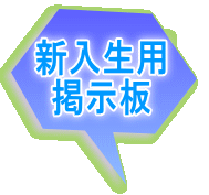 �V�����p �f����